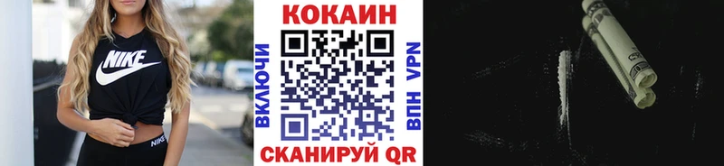Продажа наркотиков Баймак Cocaine  Псилоцибиновые грибы  ГАШИШ  МЕФ 