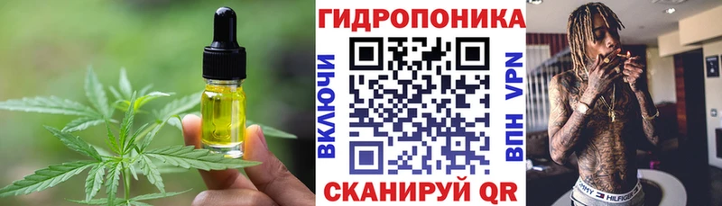 где купить наркоту Баймак Canna-Cookies конопля