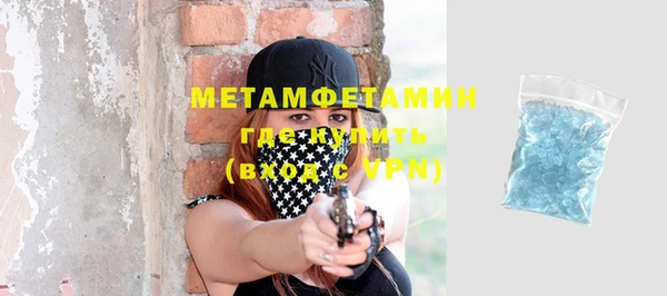jwh Лабытнанги