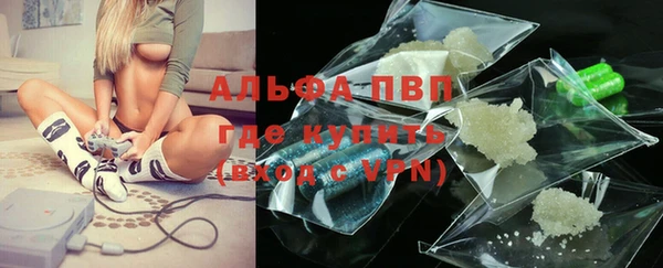 героин Лагань