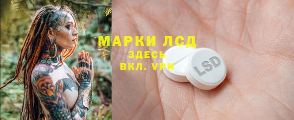 jwh Лабытнанги