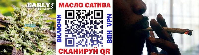 omg ONION  Баймак  Дистиллят ТГК Wax 